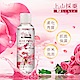 tsaio上山採藥 玫瑰花瓣蜂蜜熬夜精露 100ml product thumbnail 1