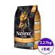 Nutrience紐崔斯SUBZERO頂級無穀小型犬+凍乾(火雞肉+雞肉+鮭魚) 2.27kg(5lbs) (NT-S6204) (2包組) product thumbnail 1