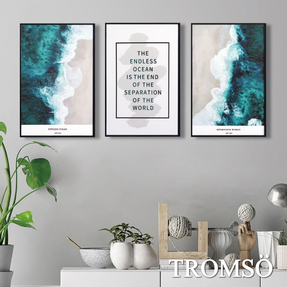 TROMSO北歐生活版畫有框畫-海藍悠活WA135(三幅一組)