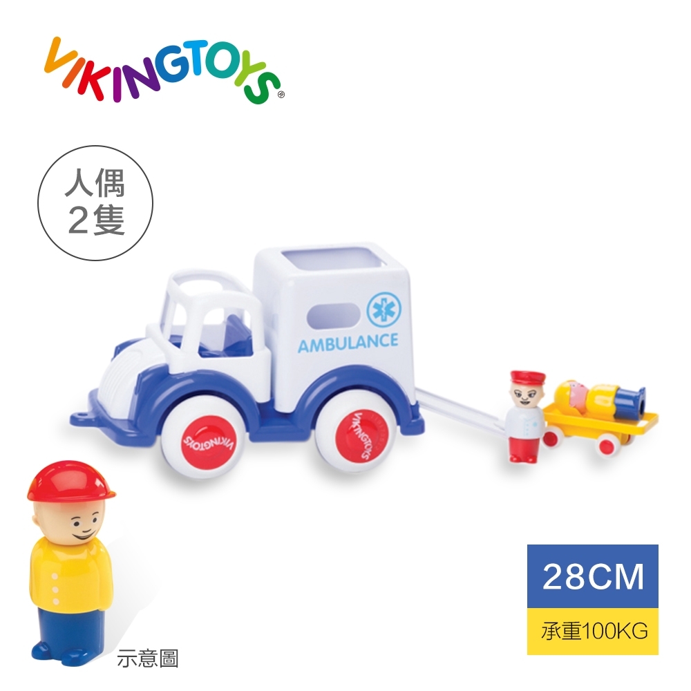 【瑞典 Viking toys】Jumbo醫療特派車(含2只人偶)-28cm