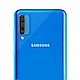 QinD SAMSUNG Galaxy A50 鏡頭玻璃貼(兩片裝) product thumbnail 1