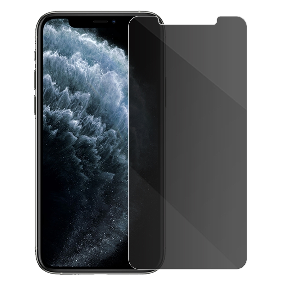 Metal-Slim Apple iPhone 11 防窺9H鋼化玻璃保護貼