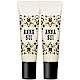 ANNA SUI 安娜蘇 魔法護色小雨衣(5.6g)*2 product thumbnail 1