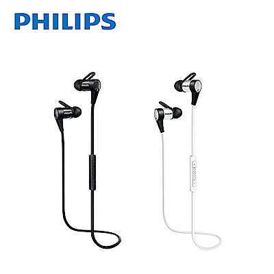 PHILIPS 飛利浦 SHB5800 入耳式 無線藍牙耳機麥克風