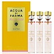 Acqua Di Parma 高貴玫瑰花女性淡香精 隨身噴霧補充瓶20ml x3入 product thumbnail 1