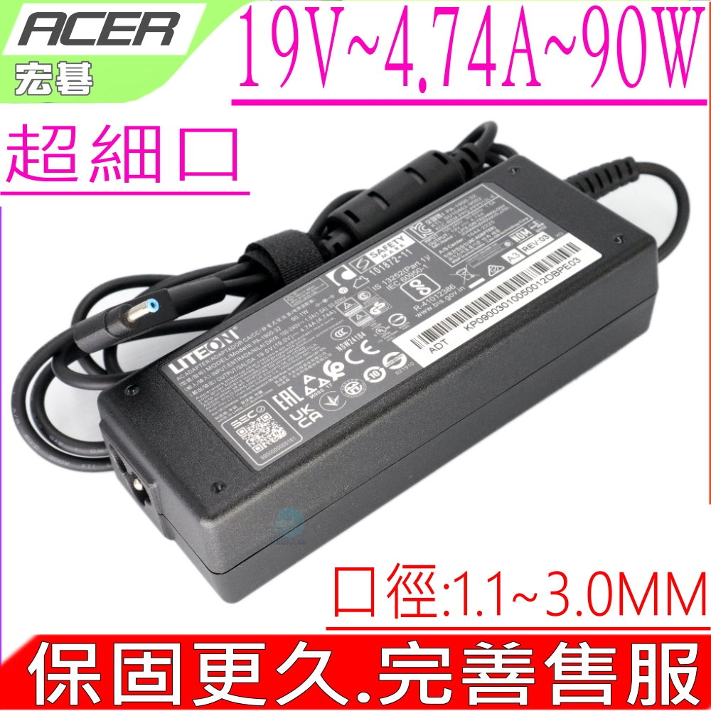 ACER 90W 細口 充電器 19V 4.74A 宏碁 SWIFT SFX14-41G SFX16-51G N20C12 PA-1900-32 PA-1900-32-A3 1.0-3.0mm