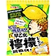 立夢 早乙女檸檬風味糖 60g product thumbnail 1