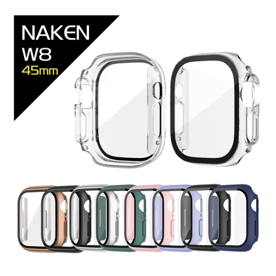 Lycander NAKEN Apple Watch 45mm 鋼化玻璃保護殼