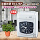 京都技研 TR-175P 六欄位電子打卡鐘 product thumbnail 1