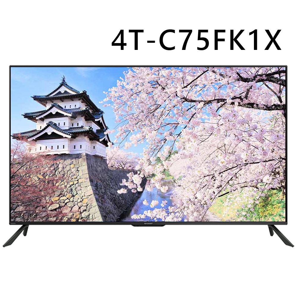 夏普 75吋 4K Google TV液晶顯示器(無視訊盒) 4T-C75FK1X