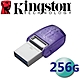 Kingston 金士頓 256GB DataTraveler Type-C USB3.2 隨身碟 DTDUO3CG3/256GB product thumbnail 1