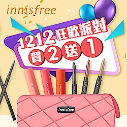 innisfree 歡慶雙12