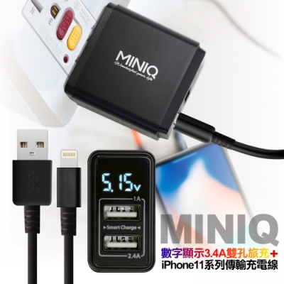 MINIQ智慧型數字顯示3.4A雙孔旅充頭+iPhone/ipad系列傳輸充電線-黑色組