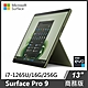 Surface Pro 9 i7/16G/256G/W11P 商務版◆森林綠 product thumbnail 1