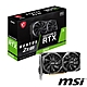 MSI 微星 GeForce RTX 3050 VENTUS 2X XS 8G OC 顯示卡 product thumbnail 1