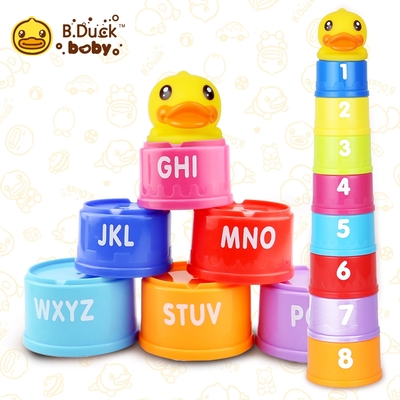 B.Duck小黃鴨 數字疊杯 疊疊樂感統玩具 BD013