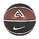 Nike Elite AC 8P GA [N100413881207] 籃球 7號 耐磨 溝紋深 控球佳 室內外 棕 product thumbnail 1