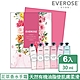 【Everose 愛芙蓉】女皇系列 花卉護手霜30ml 禮盒組(6入/護手霜/保濕/預防乾裂/送禮) product thumbnail 1