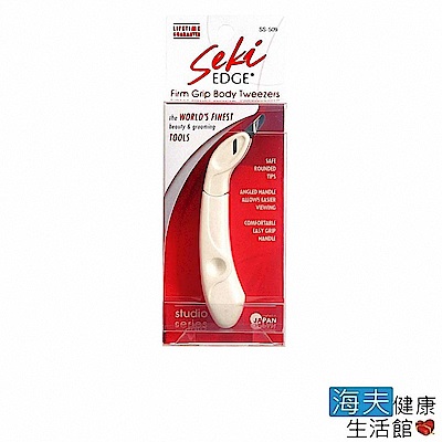 海夫健康生活館 日本GB綠鐘 Seki 專利 安全 握式 寬口毛拔 雙包裝(SS-509)