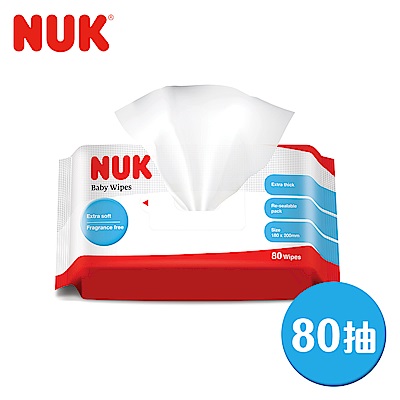 NUK 濕紙巾 (80抽單包)