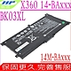 HP BK03XL 電池適用 惠普 X360 14-BA055 14-BA060tx 14-BA075tx 14-BA083tx 14M-BA14d HSTNN-UB7G LB7S TPN-W125 product thumbnail 1
