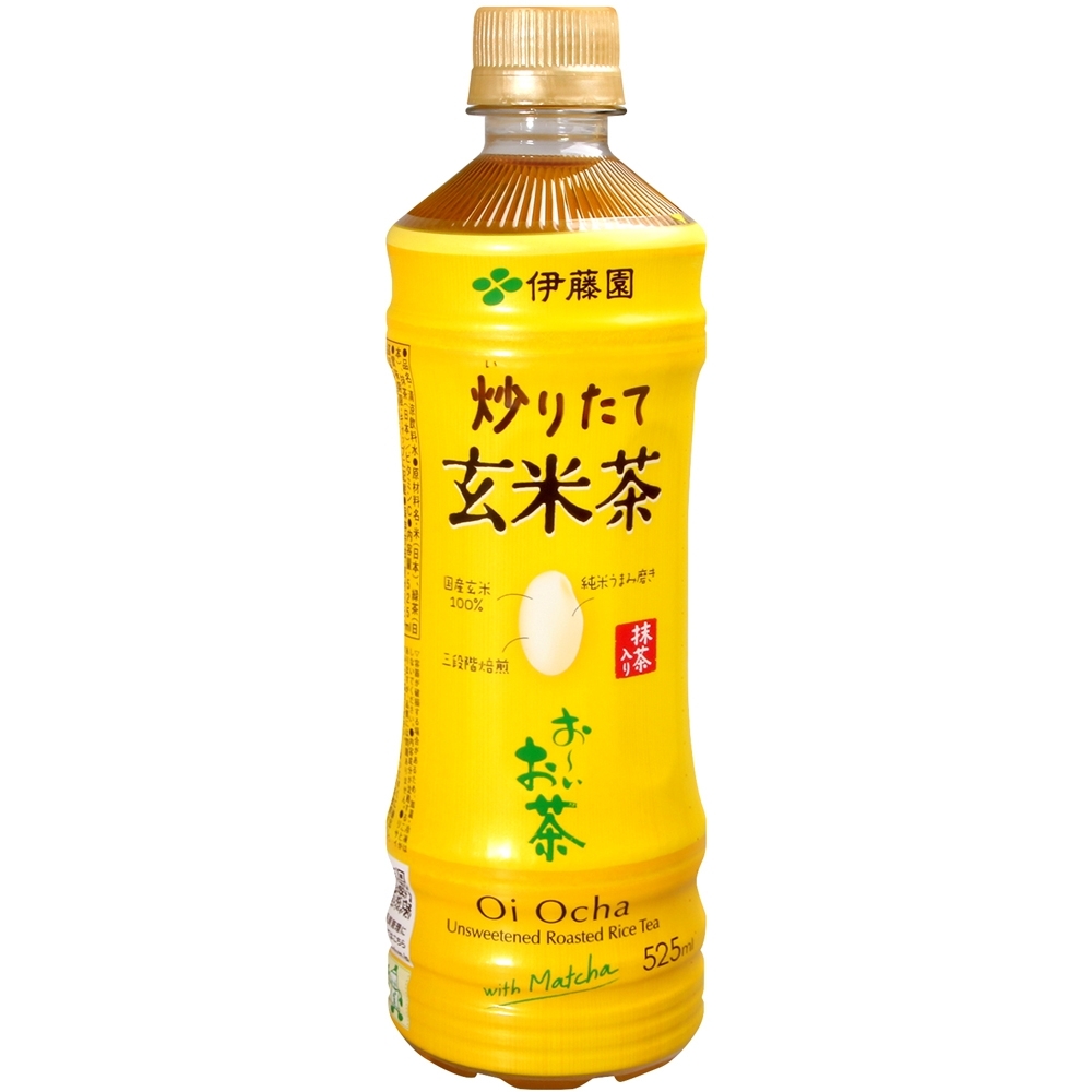 伊藤園 好喝玄米茶(525ml)