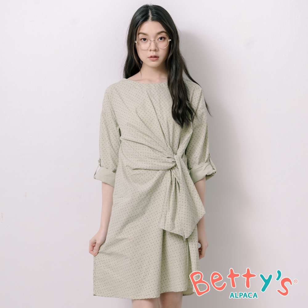 betty’s貝蒂思　優雅印花側腰綁帶洋裝(淺綠)