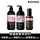 【BANANAL】胺基酸香氛洗髮精/潤髮乳500ml+髮油100ml(3入任選) product thumbnail 1