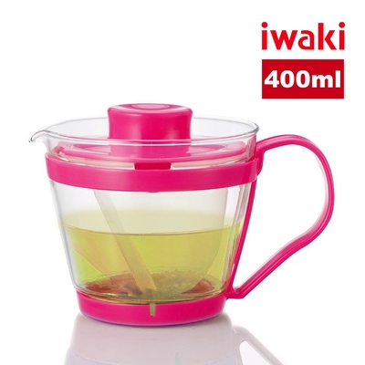 【iwaki】可微波耐熱玻璃泡茶壺-400ml(顏色任選)