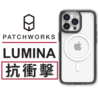 美國 Patchworks 佩奇沃克 iPhone 14 Pro Lumina 流明光影抗衝擊保護殼MagSafe版 - 極透黑