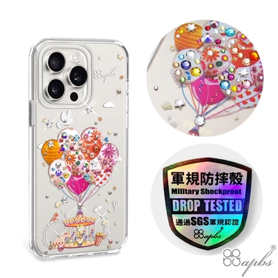 apbs iPhone 15 Pro Max / 15 Pro / 15 Plus / 15 輕薄軍規防摔水晶彩鑽手機殼-夢想氣球