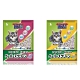 日本FOR CAT-變色凝結紙砂 (檜木香/肥皂香) 6.5L product thumbnail 1