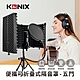 【KONIX 科尼斯樂器】便攜可折疊式隔音罩-五門款 降噪吸音 直播Podcast 錄音設備 product thumbnail 1