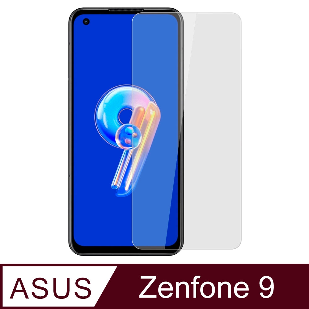 【Ayss】ASUS Zenfone 9/5.9吋/玻璃保護貼/鋼化膜/玻璃膜/防爆/全膠貼合/9H/螢幕保護貼