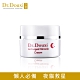 Dr.Douxi朵璽 凍齡熬夜奇蹟霜 10ml product thumbnail 1