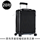 Rimowa Essential Cabin S 20吋登機箱 (亮黑色) product thumbnail 1