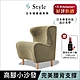Style Chair DC 健康護脊沙發 木腳款 橄欖綠 (單人沙發/布沙發) product thumbnail 2