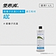 愛惠浦 EVERPURE ADC活性碳濾芯(DIY更換) product thumbnail 2