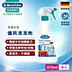 Dr.Beckmann貝克曼博士 0734474 爐具清潔劑(六入組) product thumbnail 2