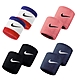 Nike 護腕 Swoosh Wristbands 男女款 球類運動 兩隻入 單一價 N000156562-0OS product thumbnail 1