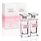 LANVIN 浪凡 Jeanne LANVIN 珍浪凡女性淡香精 小香4.5ml(2入) product thumbnail 1