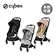 Cybex 德國 Orfeo 輕便可平躺登機嬰兒推車 - 多款可選 product thumbnail 2