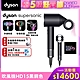 (三色可選)【新品上市】Dyson 戴森 Supersonic 全新一代吹風機 HD15 product thumbnail 12
