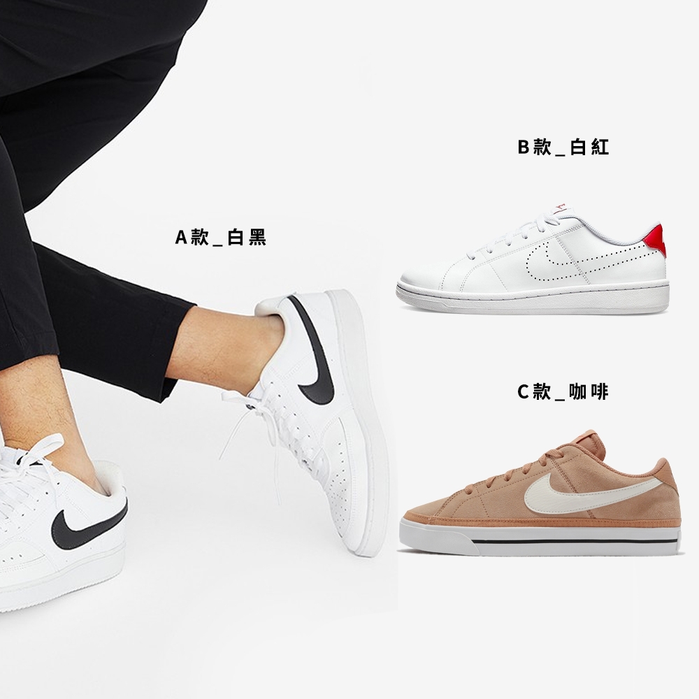 【限時快閃】Nike  男休閒鞋 (多款任選)