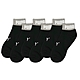 【PUMA官方旗艦】Fashion PUMA色塊竹炭短襪 6雙組 男女共同 BB144901 product thumbnail 1
