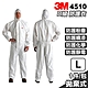 3M Nexcare 拋棄式防護衣 4510 (白色) (L號) 1入 (連帽 防塵 防疫) product thumbnail 1