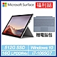 [福利品] Surface Pro7輕薄觸控筆電 i7/16G/512G(白金) + 實體鍵盤保護蓋(冰藍) *贈電腦包 product thumbnail 1