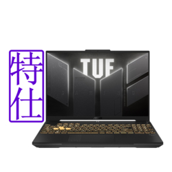 ASUS FX607JV 16吋電競筆電 (i7-13650HX/RTX 4060/16G+16G/1T/御鐵灰/TUF Gaming F16)