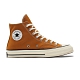 CONVERSE CHUCK 70 HI 高筒 百搭 休閒鞋 男女 棕色-170090C product thumbnail 1