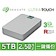 Seagate Ultra Touch 5TB 外接硬碟-卵石灰(STMA5000400) product thumbnail 1